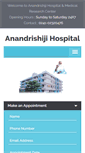 Mobile Screenshot of anandrishijihospital.com